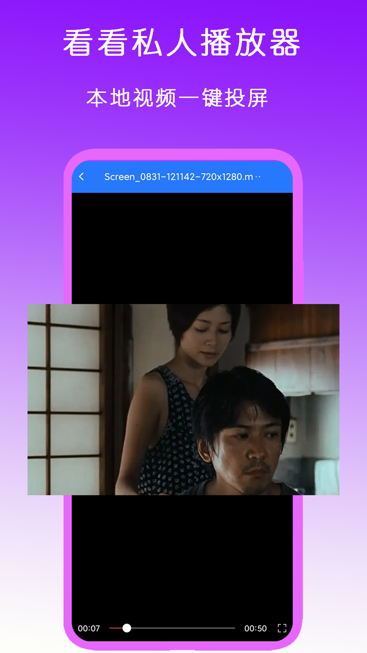 SM论坛 国内截图