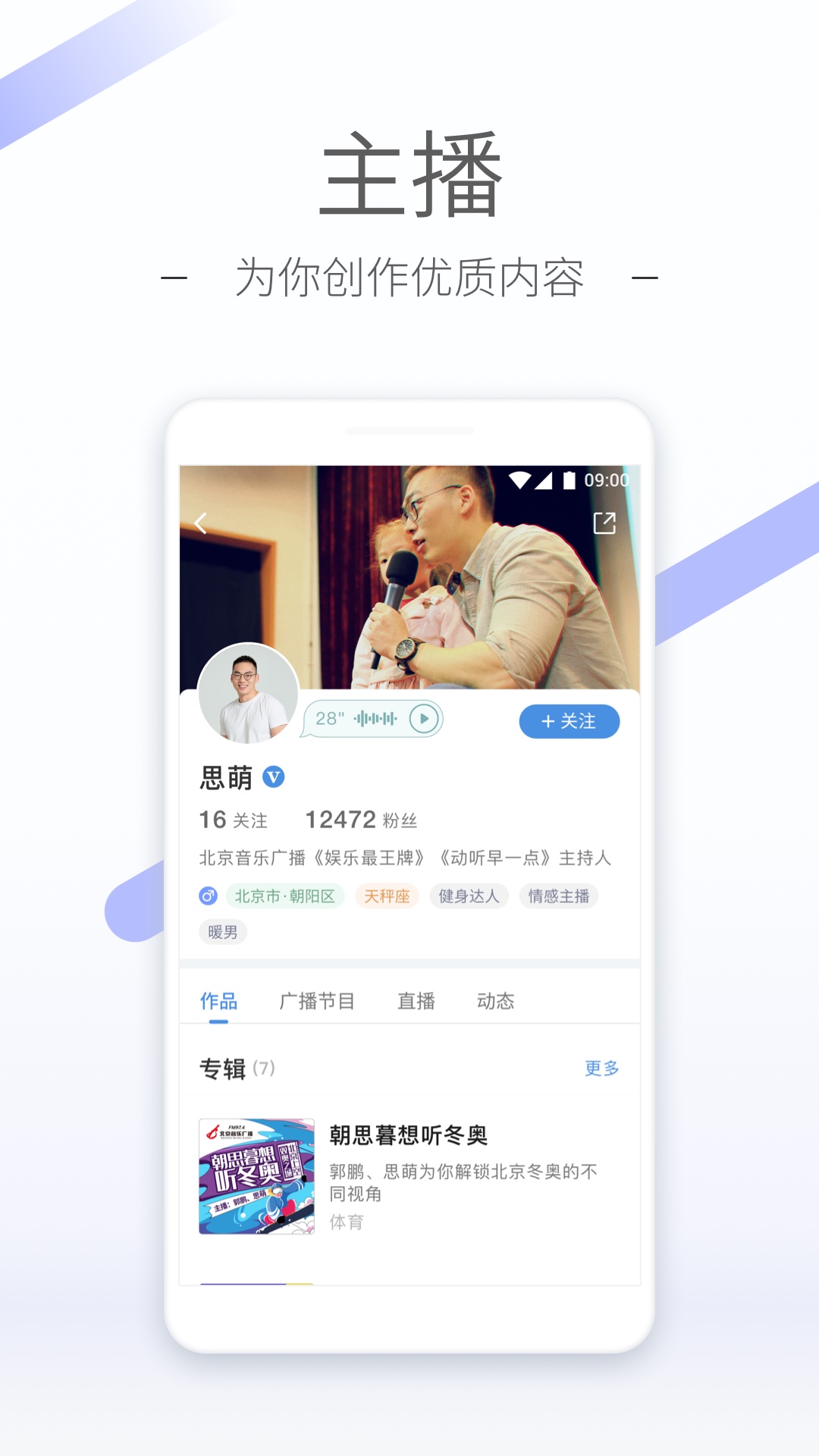 游泳池里人很多截图