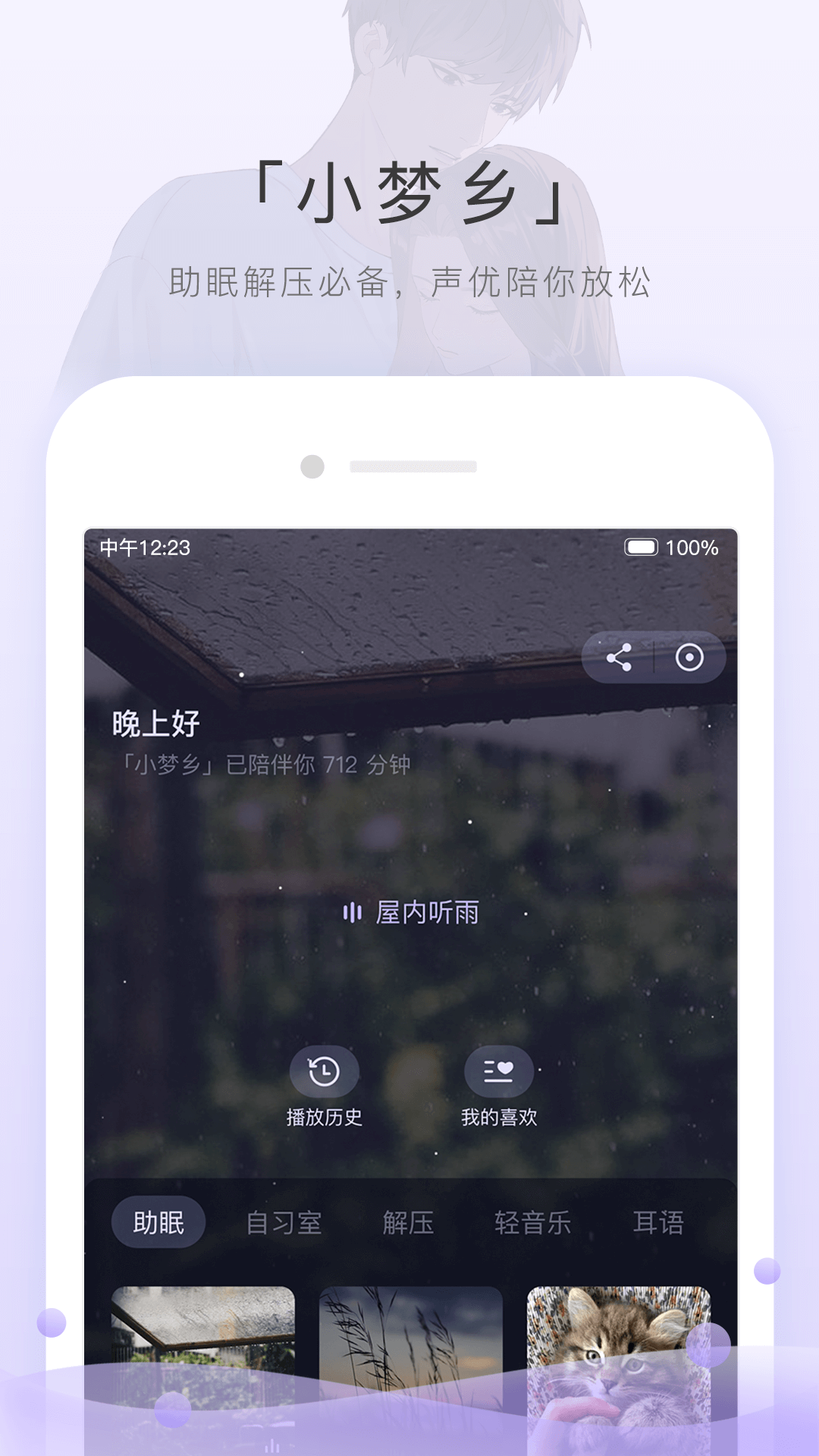 农村狗狗丢了一般会躲哪里截图