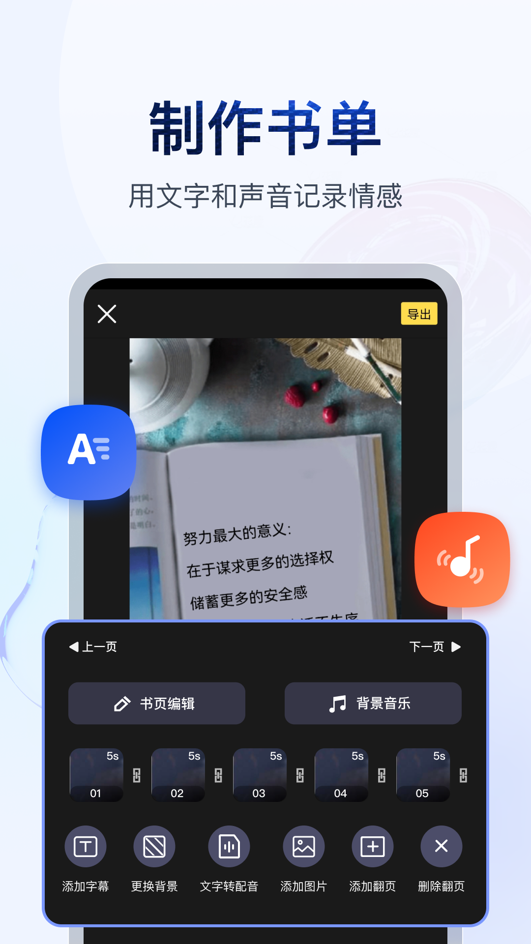 什么网站可以看免费的电视剧截图