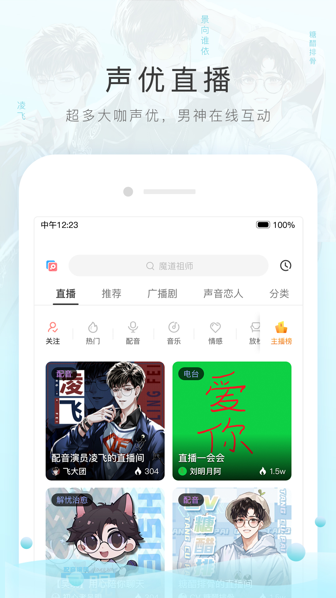 上海Killer2截图