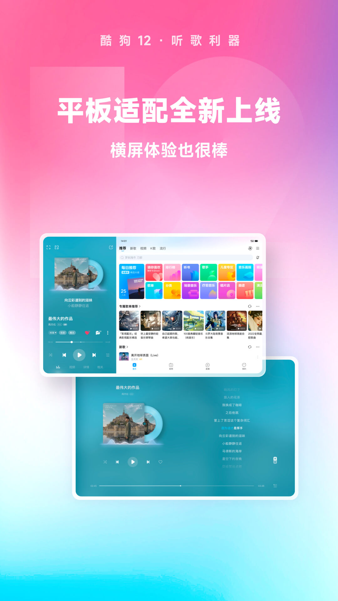 护士鞋女软底防臭截图