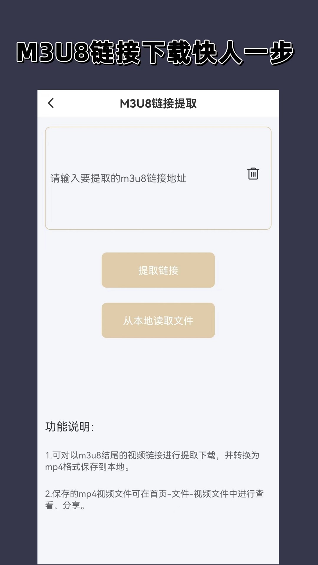 什么网站可以看免费的电视剧截图