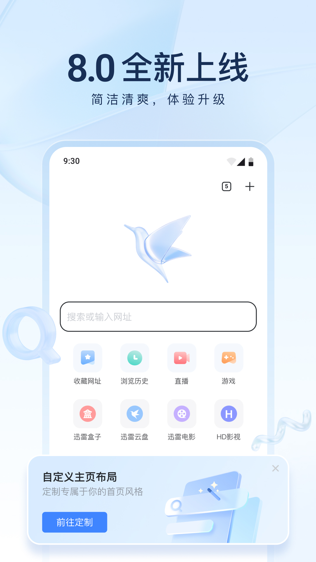 免费踩踏调教论坛截图