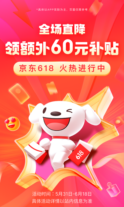 女朋友每天扇我耳光怎么办截图