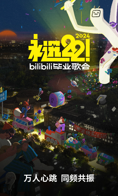 女朋友每天扇我耳光怎么办截图