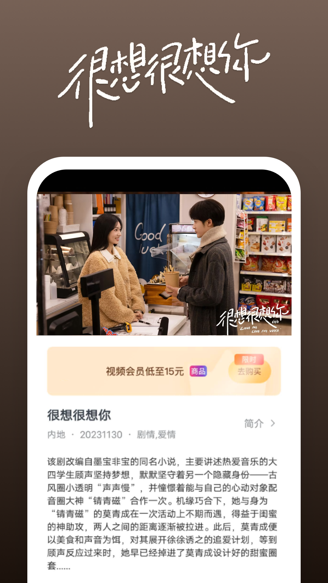 女王收奴论坛截图